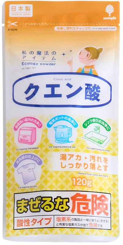 CanDo Citric Acid, Stain And Dirt Remover For General Cleaning 120G 4971902090108