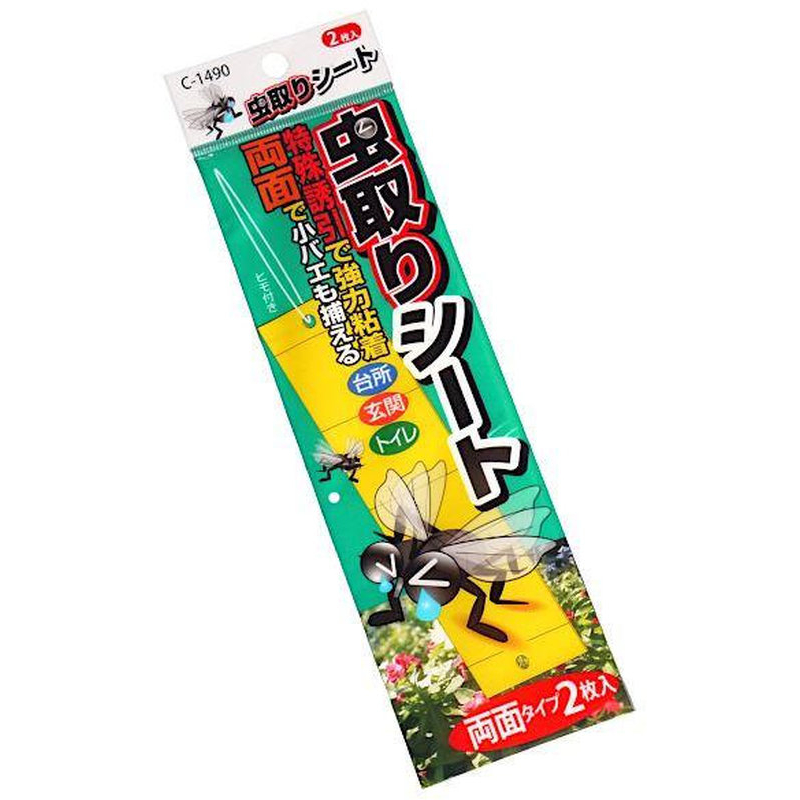 CanDo Insect Repellent Sheet Double-Sided Type 2Pcs 4984324014904